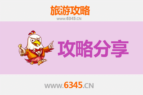 海口秀英出发：厦门鼓浪屿深度旅游攻略 | 文艺海岛漫步与美食指南