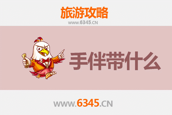 海口出发南澳岛全攻略：碧海蓝天与潮汕风味的完美邂逅